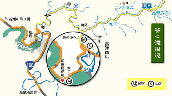 笹の滝周辺地図